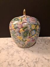 Vintage Chinese Style Lidded Hand Painted Ginger Pot with Floral Bright Colours picture
