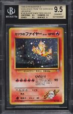 Pokemon Card - Blaine's Moltres - #146 - Gym 2 Japanese - BGS 9.5 Holo picture