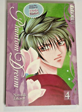 Phantom Dream Volume 4 Paperback Natsuki Takaya Manga Anime Book picture