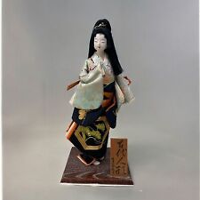 Japanese Beautiful Geisha doll. Traditional style by Sato Masako. Vintage 1970~ picture