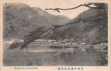 Vtg  1900's Japanese Postcard Irimeto Hot Springs Nikko  picture