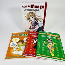 Kanji De Manga Comics Special Box Set Learn Japanese - Manga University Japanime picture