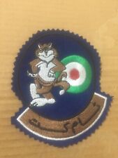 Persian Air force pilot patch # 124 picture