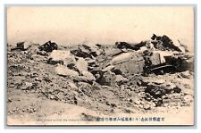 1904 Russo Japanese War Disastrous Scene On Tungkikwanshan Port Arthur China picture