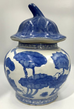 Vintage Chinese Blue White Porcelain Ginger Temple Jar w/ Pumpkin Stem Lid RARE picture