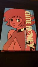 Cutie Honey The Classic Collection Manga (Hardcover) picture