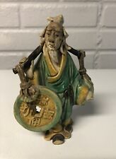 Chinese Classic Old Man MUDMAN figurine picture