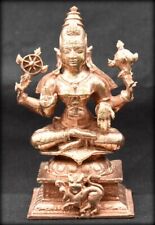 Goddess Mookambika Idol / Bhuvaneshvari Idol In Pure Solid Copper picture