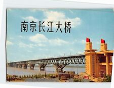 Postcard Nanjing Yangtze River Bridge Nanjing China picture