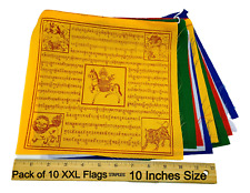 XL Size Tibetan Lungta Wind Horse Prayer Flags. 10Inches, 10 Pcs Roll. 8.5 Feet picture