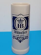 Vintage HB German Hofbrauhaus Munchen Seit 1589 Beer Stein Mug Glaze 8”▪︎NEW picture