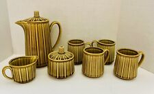 VTG Royal Sealy Quality Imports-Japan 9 Pc Coffee/Tea Set MCM Textured 3-D picture