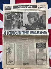 1978 Newspaper Prince Charles Diana Rigg ENO Coma Film Arts Culture picture