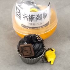Jujutsu Kaisen Kento Nanami Charm Keychain Dark Sweets Collection Capsule Toy picture