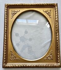 Antique Vintage Ornate Gold Gilt Oval Rectangle Picture Frame 21x18” picture