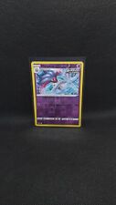 Malamar 070/198 - Chilling Reign - Reverse Holo - NM picture