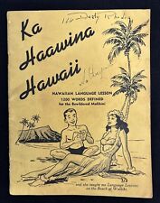 Vintage 1943 Ka Haawina Hawaii Language Lesson Military Paper Book Hula Dancer picture