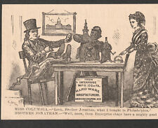 RARE Uncle Sam 1876 Philadelphia Expo Ms Columbia Sad Iron Enterprise Trade Card picture
