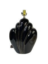 VTG 80s Post Modern Revival Ceramic Glazed Clamshell Decorative Table Lamp Black picture
