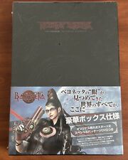 The Eyes of Bayonetta Art Book Japan New & Sealed picture