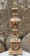 Vintage / Contemporary Italian Table Lamp Decor Victorian Style 20th C. Lighting picture