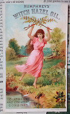 (2) Humphreys' Witch Hazel Oil - Sackett & Wilhelms - Victorian Trade Card picture