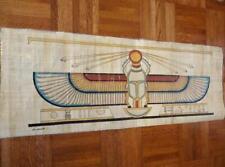 Huge Handmade Papyrus Egyptian Winged Beetle Scarab Painting...32
