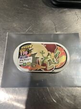 Pokemon Mezastar - Flapple 19 - Takara Tomy Nintendo Arcade Card Disk Tag picture