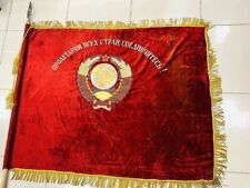 Soviet Flag Original Banner of the Ussr Workers of All Countries, Unite picture