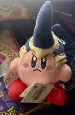 kirby plush japan all star collection picture