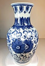 Large Hand Painted Blue on White Chinese Porcelain Vase approx. 12 1/2