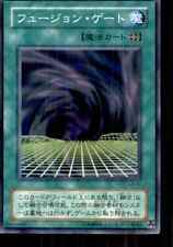2001 Yu-Gi-Oh Labyrinth Of Nightmare Japanese Fusion Gate C #LN-47 picture