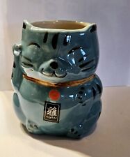Yokohama Studio Lucky Cat Miyabi Maneki Neko Blue Mug Cup picture