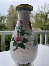 Chinese Cloisonné Jingfa Cloud Vintage Enamel and Brass Vase picture