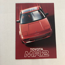 Vintage Toyota MR2 Car Sales Brochure Catalog Advertising GERMAN TEXT picture