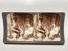 Syria sword maker Damascus S860 stereoview picture