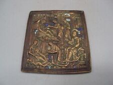 Antique Religion Christian Enamel Cast Bronze Icon Nativity Blessed Virgin Mary picture