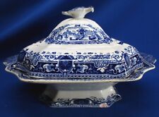 LARGE STAFFORDSHIRE FLOW BLUE PEDESTAL TUREEN CHINESE GEM PATTERN BIRD FINIAL picture