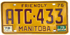 Vintage 1976 1978 1979 Manitoba Canada Auto License Plate Collector Garage Decor picture