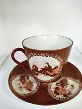 Japanese porcelain Tea Cup And Saucer picture