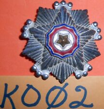 KO02 Korean order of the flag 3rd class picture