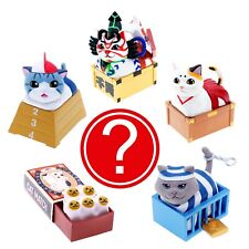 Cat in Box White Gray Animal Figure Japan Blind Box Capsule 1 Random Mini Toy picture