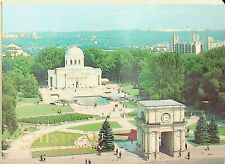 1999 FOURTEEN VINTAGE RUSSIA USSR RUSSIAN PACK OF POSTCARDS SOUVENIRS - A-5 picture