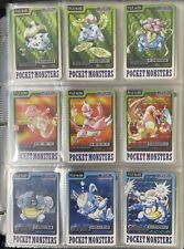 Pokemon Carddass Japanese Lot of 151 Cards Complete 1997 Charizard picture