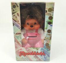 MONCHHICHI - Monchhichi Coin Bank (PINK) - NEW - VINTAGE picture