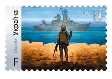 Russian warship, go F *** yourself, limited Ukraine stamps F Fridge Magnet New picture