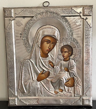 Vintage Greek Byzantine Chased Silver Plated Metal Religious Icon picture