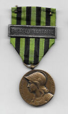 Medal of the Franco-Prussian War 1870-1871 with bar - ORIGIONAL -  France: picture