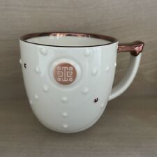 National Palace Museum Gold rimmed Coffee Mug Tea Cup Taipei China picture