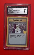 2021 Pokémon Trainer Imposter Professor Oak Holo CGC 9 Graded Card RARE 73/102 picture